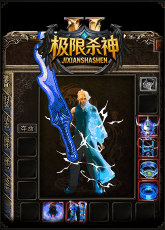 轮播图