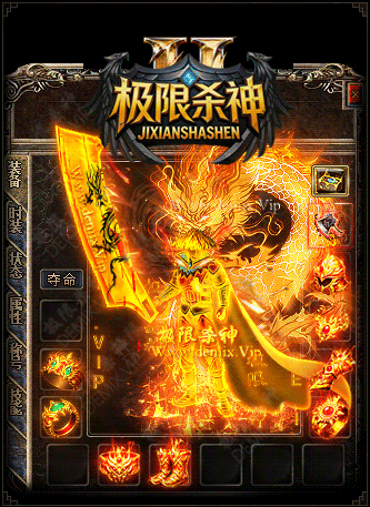 轮播图