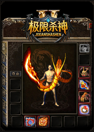 轮播图